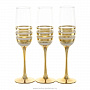 Набор 3 бокала для шампанского 175 мл "Грация", фотография 1. Интернет-магазин ЛАВКА ПОДАРКОВ